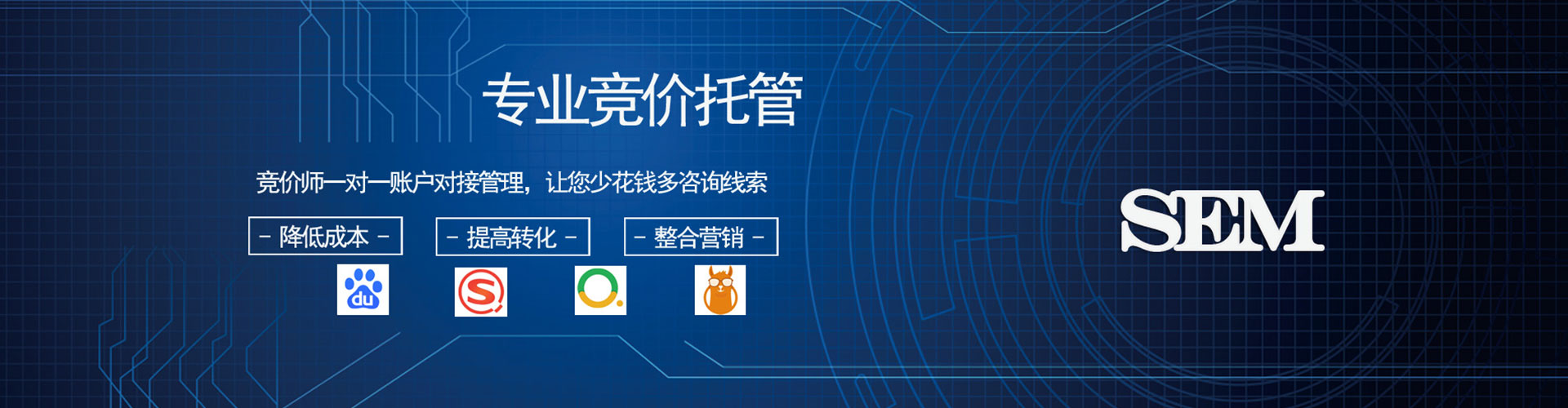 海拉尔知乎信息流